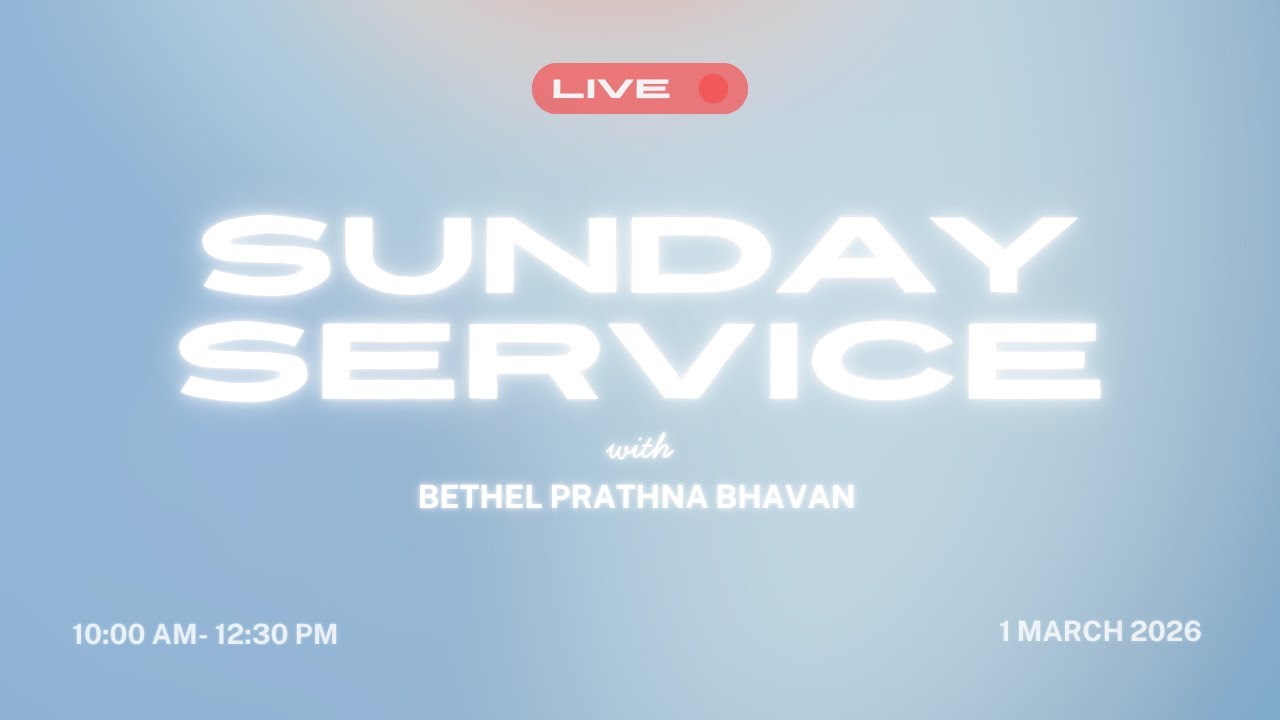 Bethel prathna Bhavan Jabalpur (MP) is live