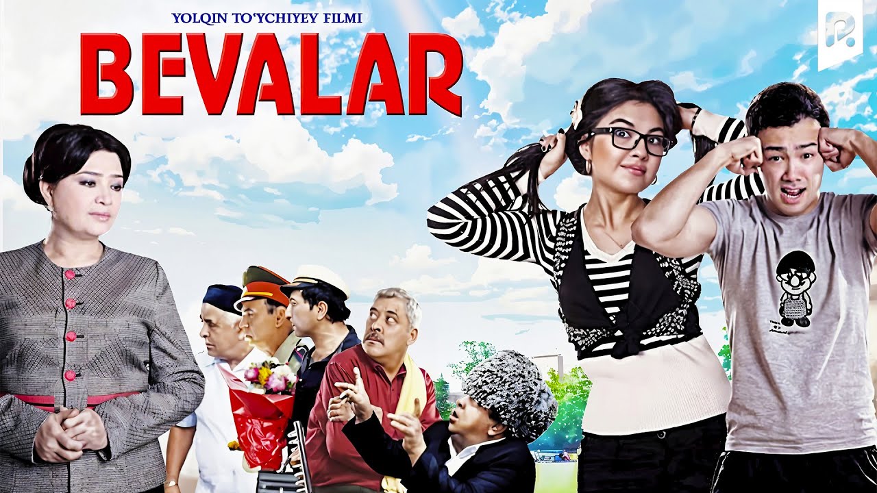 Bevalar (o'zbek film) | Бевалар (узбекфильм)