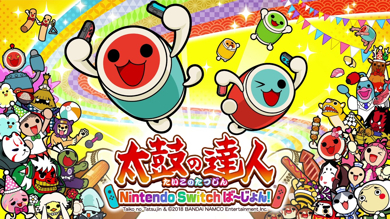 フリフリ♪ノリノリ♪ 音源