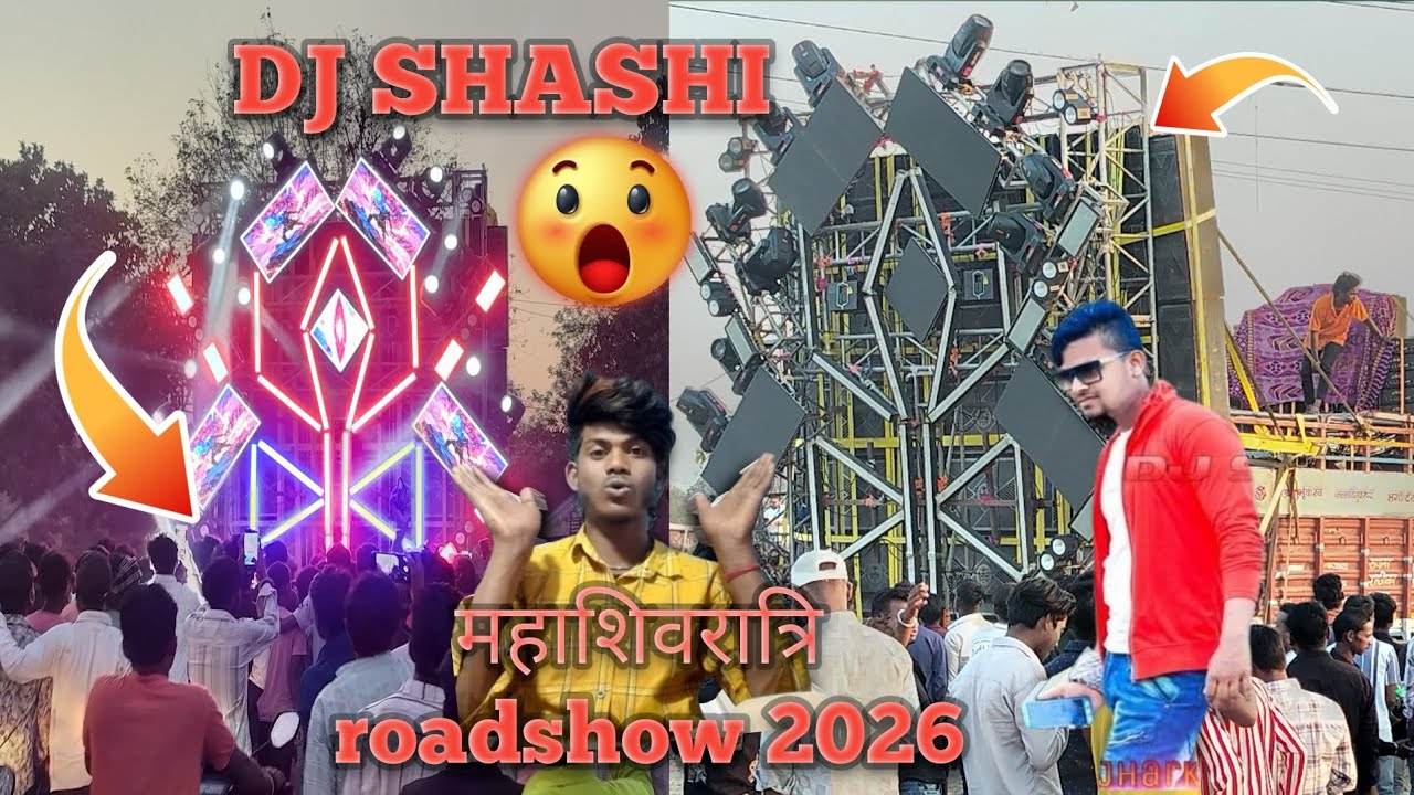 Dj Shashi Roadshow Deadly bass | महाशिवरात्रि |