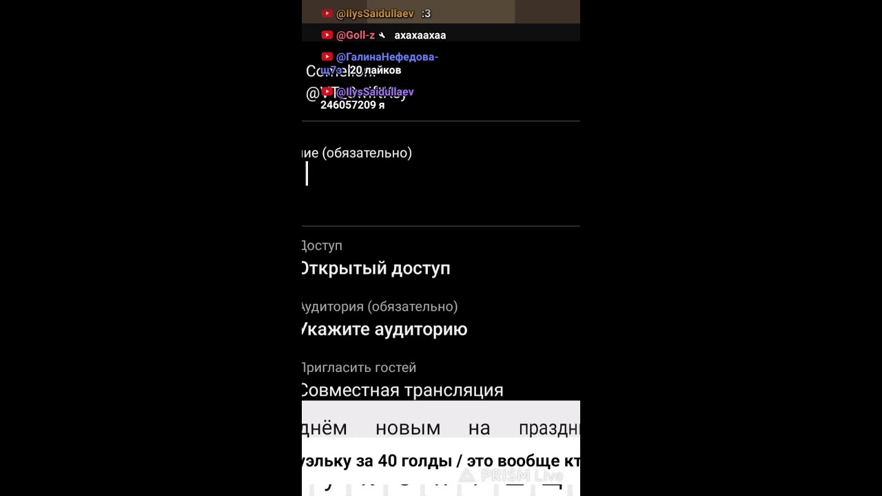играю в со2