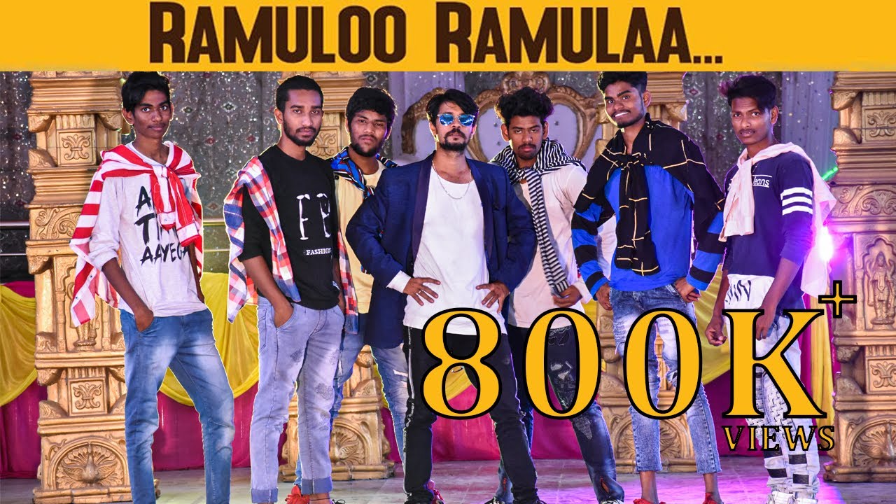 Ramuloo Ramulaa Full Song || Allu Arjun || Trivikram | Thaman S | #StylishFarooq
