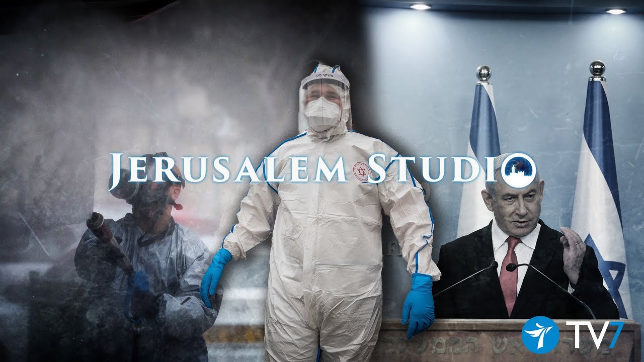 Israel security challenges amid COVID-19 (part II)- Jerusalem Studio 501