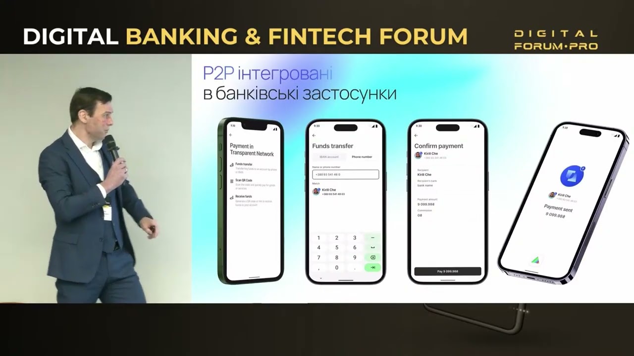 Transparent Network at DIGITAL BANKING & FINTECH FORUM 2025