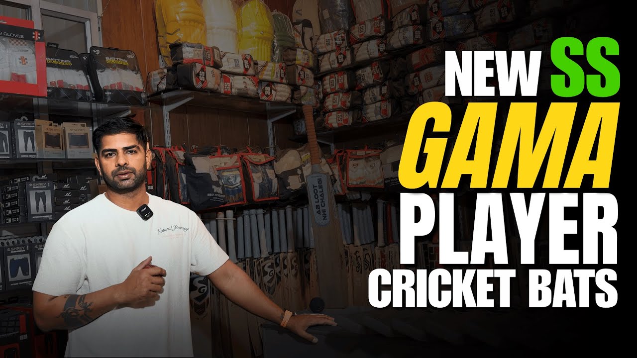 New Launch SS Gama Player Cricket Bats Review | Cheapest Cricket Bats & Equipment Worldwide