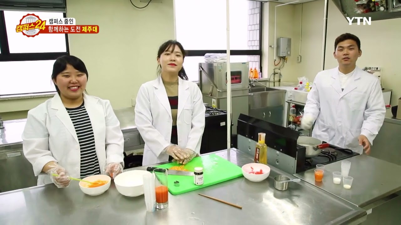 YTN  캠퍼스24_15회_줌인