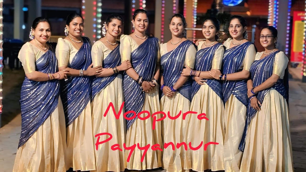 നവരാത്രി special FushionThiruvathirakali presented by Noopura payyanur