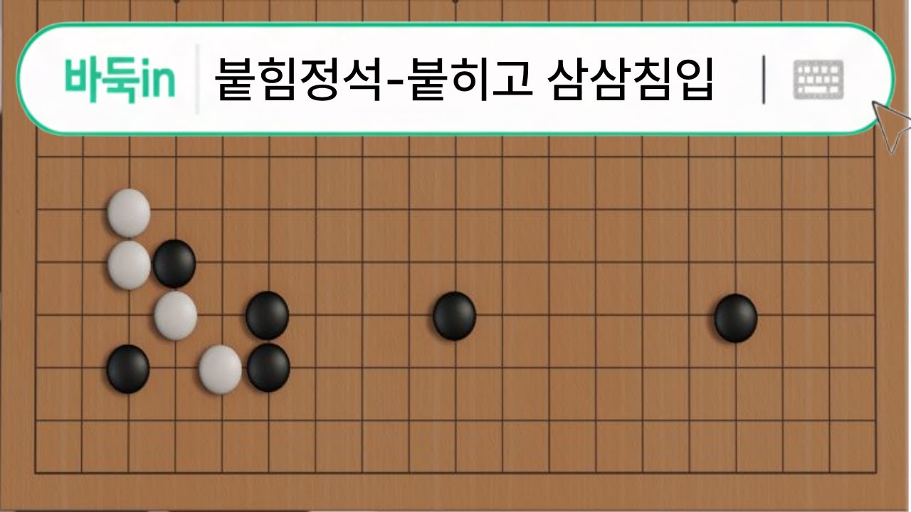 AI 이전, 이미 쓰이던 그 수