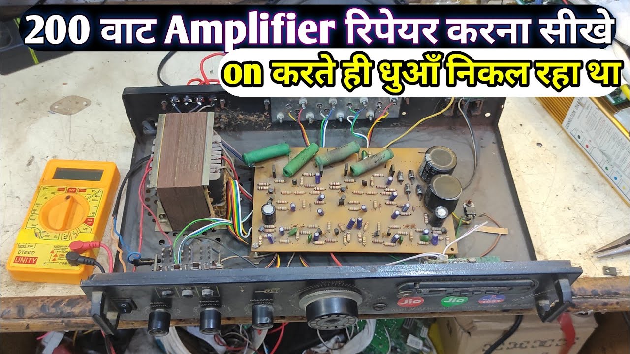 200 Watt 3055 Amplifier Repair Full short | Amplifier ऑन करते ही धुआँ आने लगता है ऐसे करे सही | sk