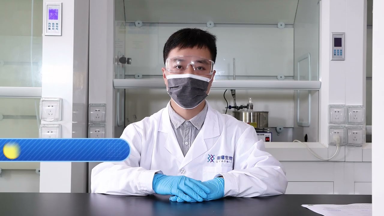 purification methods for peptide samples多肽样品纯化方法开发