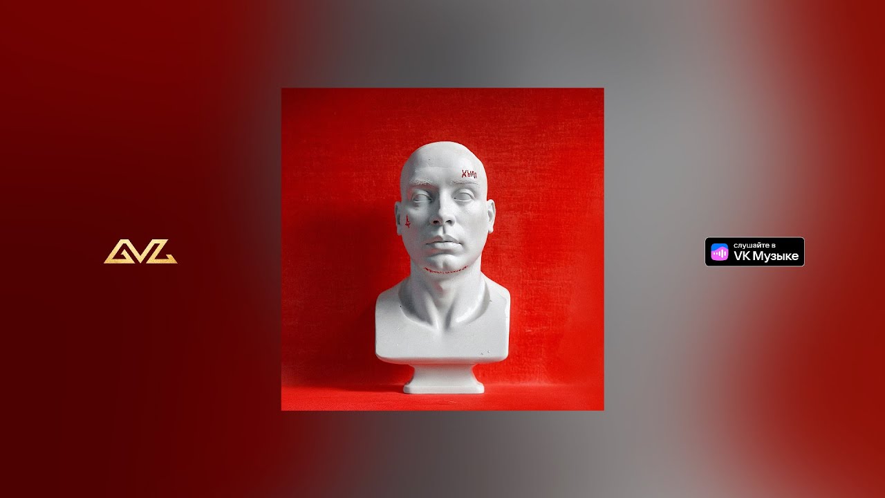 Дэкой - 3940
