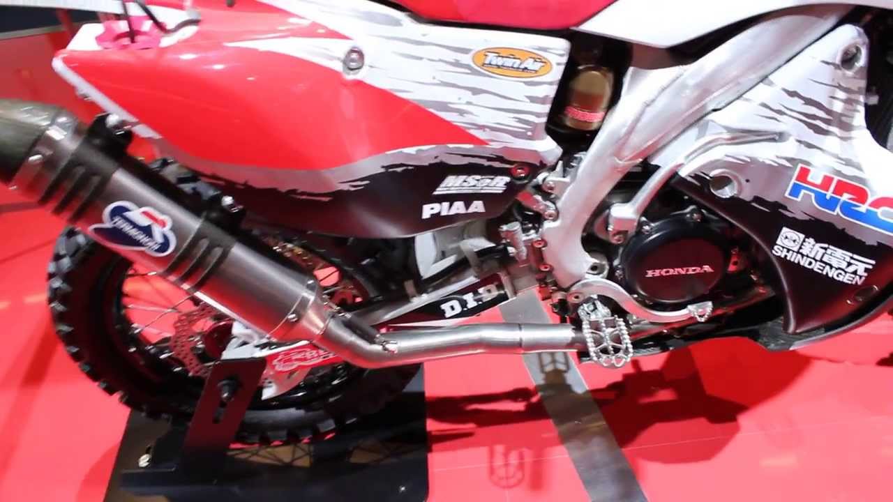 Honda CRF450 Rally Dakar Bike at IAA Frankfurt 2013