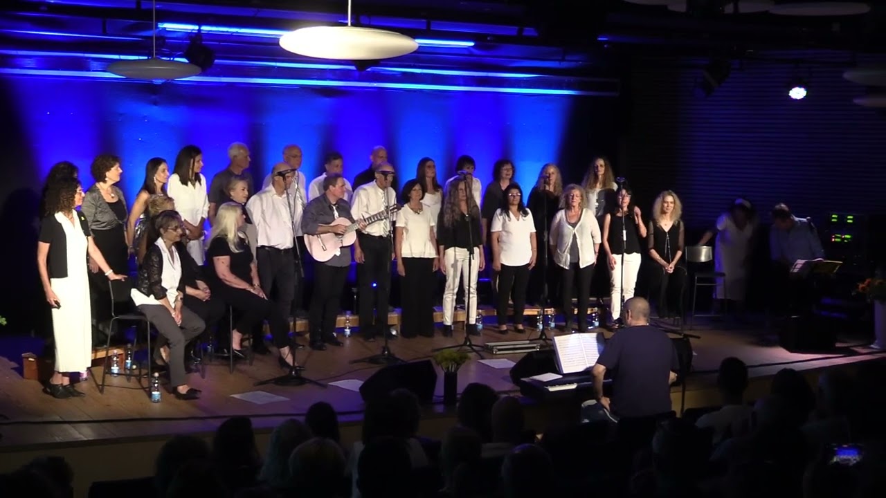 7. מציל אותי כל יום