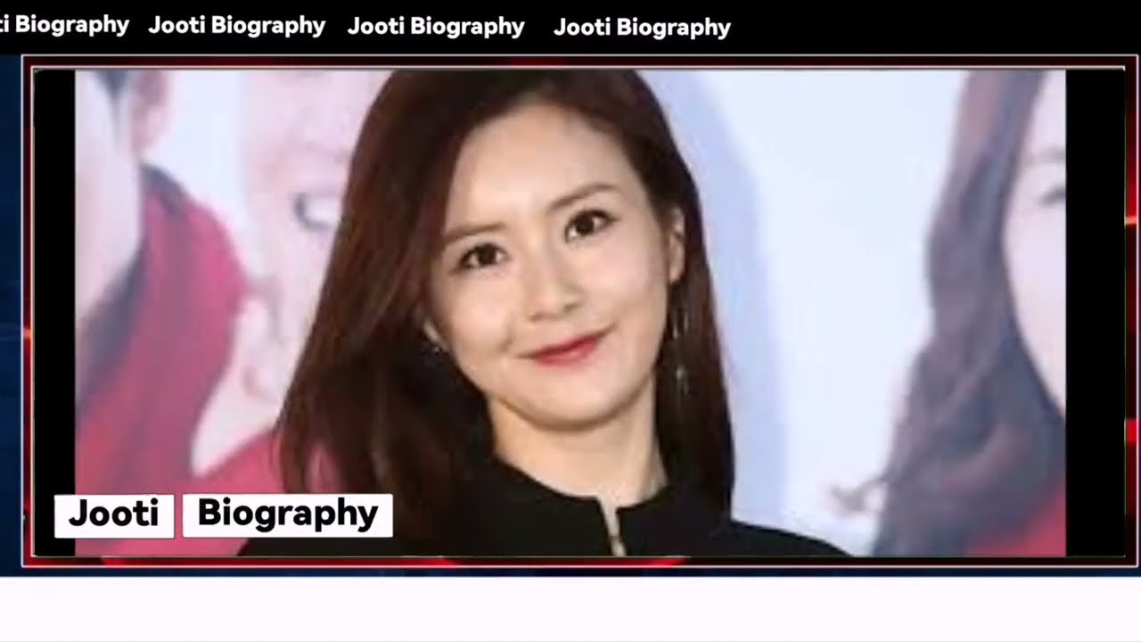 Choi Jung-yoon Biography