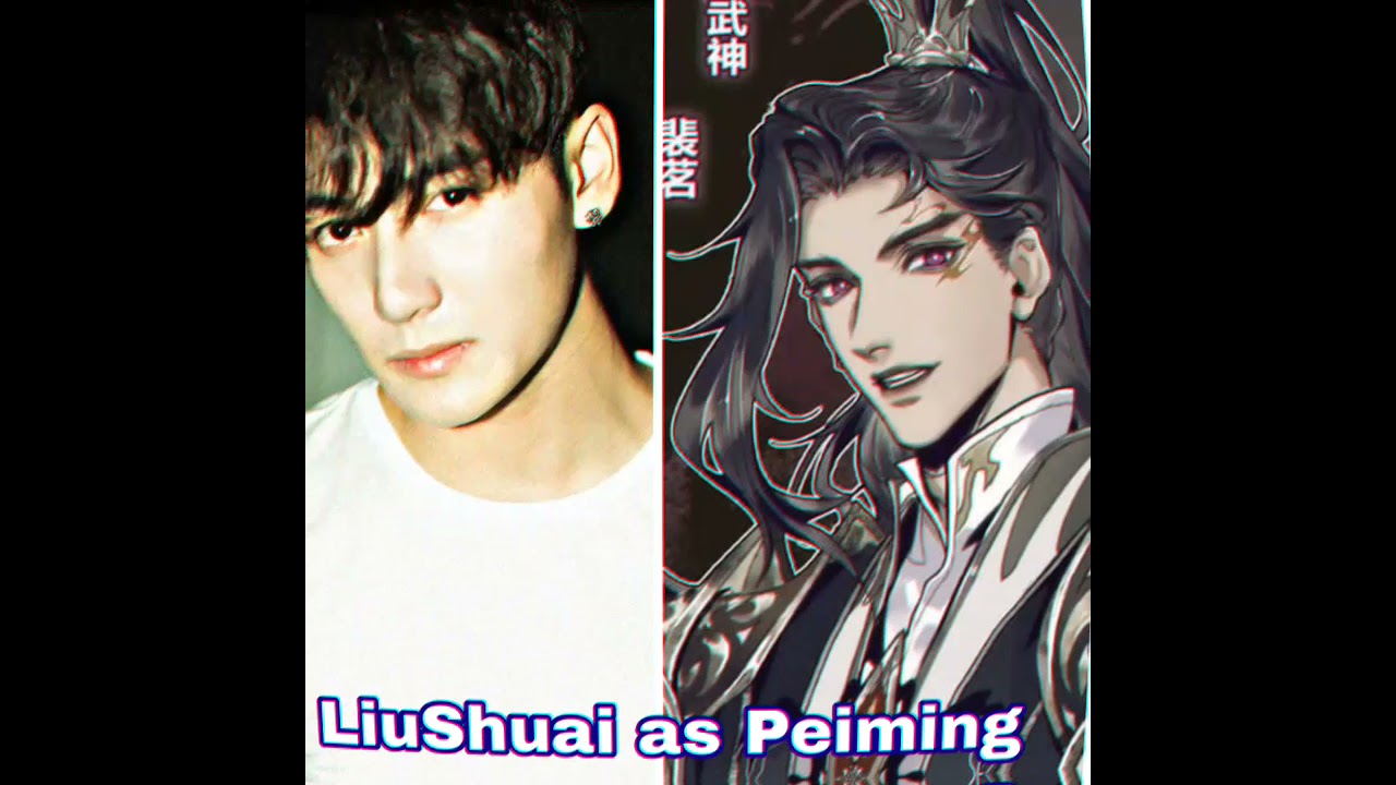 Tian Guan Cin Fu/ Heaven Official's Blessing live action cast member