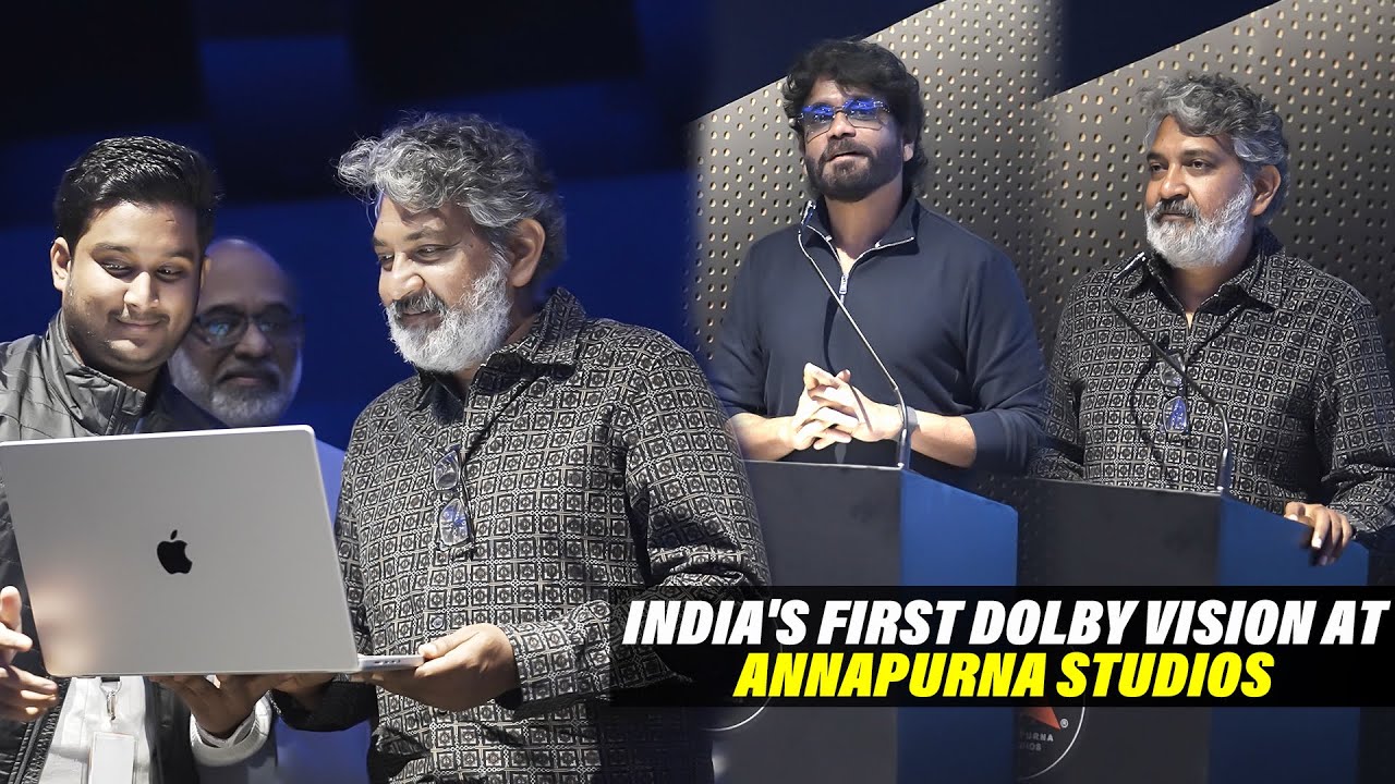 SS Rajamouli & Nagarjuna Launched Unveils India's First Dolby Vision at Annapurna Studios