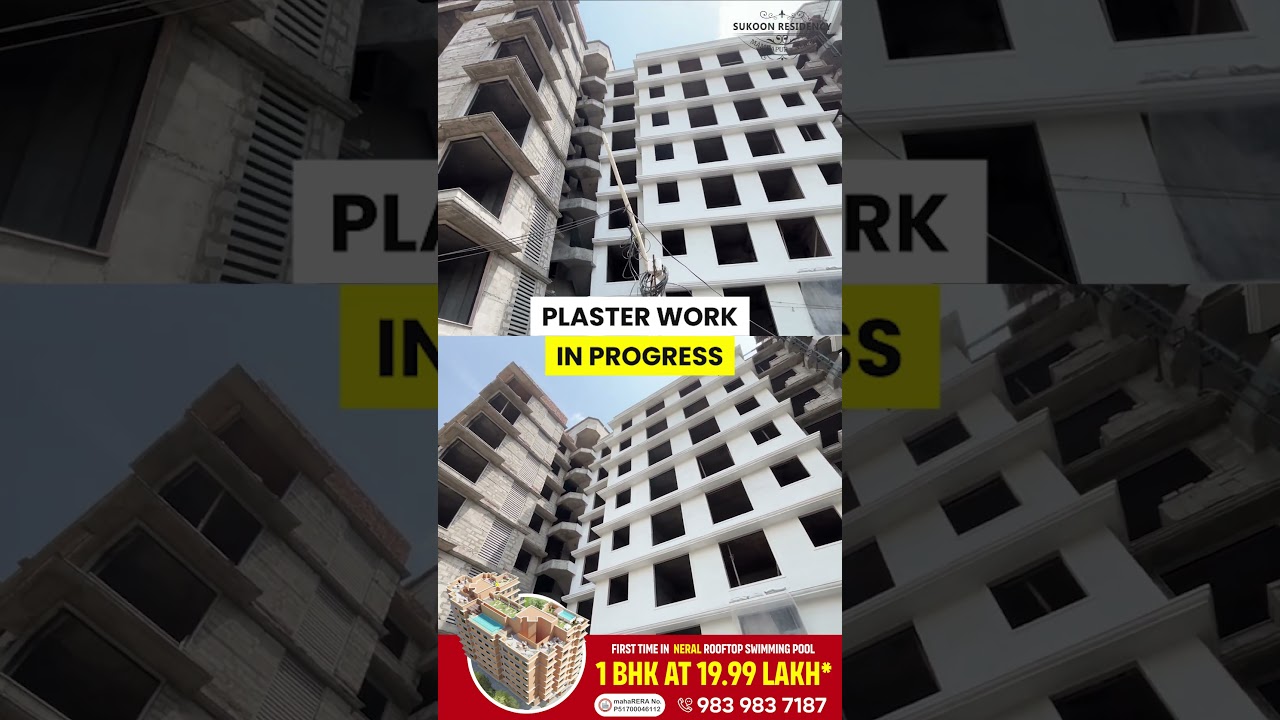 Sukoon Residency - Construction Update | Neral Property | May 2025 #neralproperty #sukoonresidency