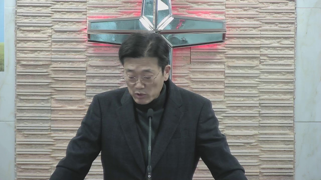 청주백양교회 새벽예배 마가복음 강해(2026.3.17.화) 찬260장