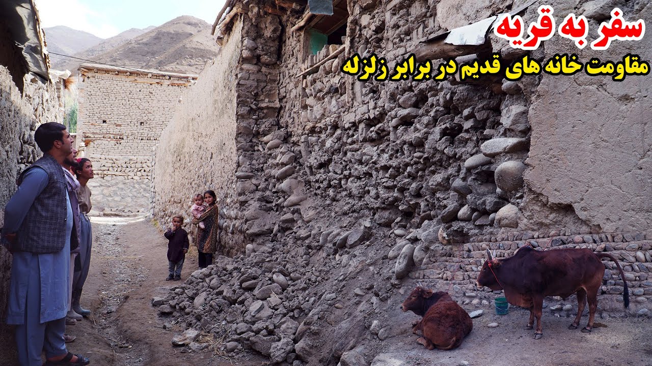 شورابک بدخشان، سفر به قریه، طبعیت زیبا، قصه های بدخشانی  Badakhshan faiz‍abad