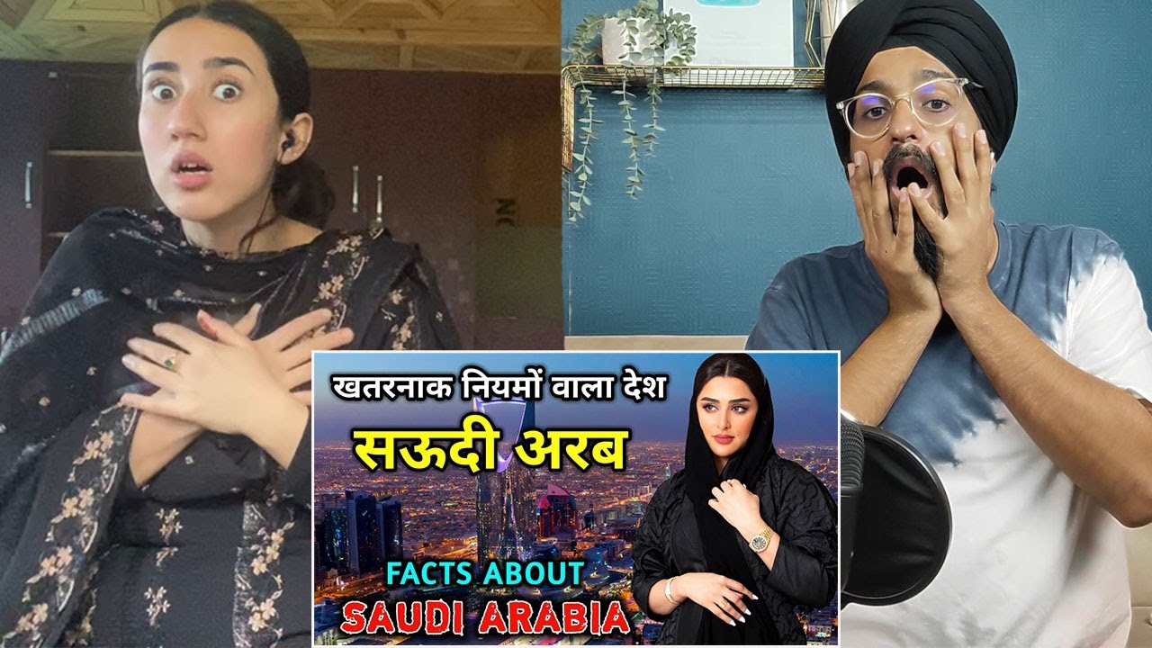 Dangerous Rules Of Saudi Arabia!! || Indian Reaction on Facts about Saudi Arabia