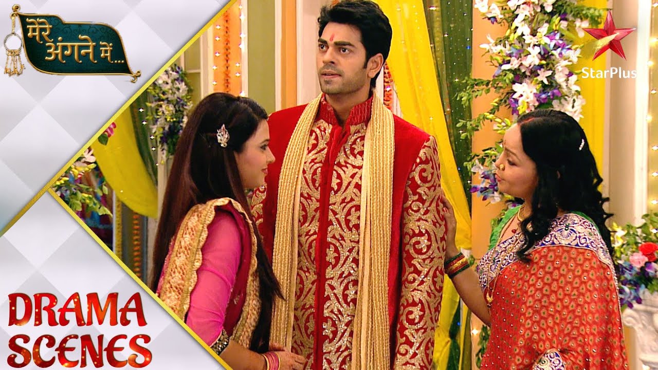 Mere Angne Mein | मेरे अंगने मे | Amit ki shaadi hogi Rani ke saath !