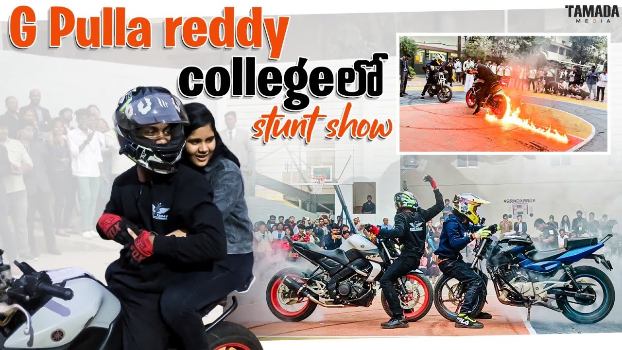 STUNT SHOW AT G PULLA REDDY COLLEGE COLLEGE HYDERABAD SASHIYADAVSTUNTS STUNT VLOG TAMADA MEDIA