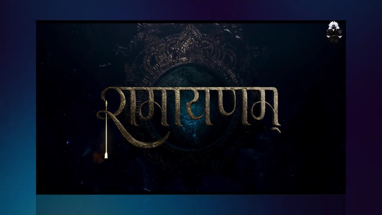 Ramayana: Dharma (Rama) vs Adharma (Ravana) @tseries