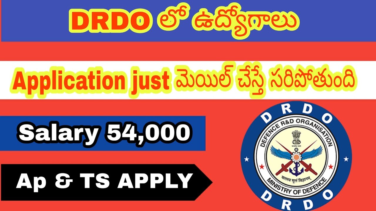 DRDO Job Notification ll ll DEFENCE RESEARCH & DEVELOPMENT ORGANISATION ll DRDO Recruitment 2020