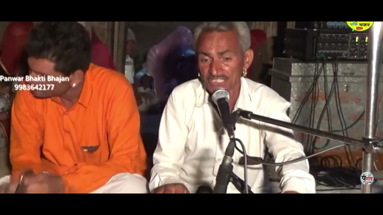 मनवा अंत गर्भ मत कीजे !! भजन गायक भंवराराम जी मांगता गुरु महिम mnva ant grbha mt kije marvadi bhajan
