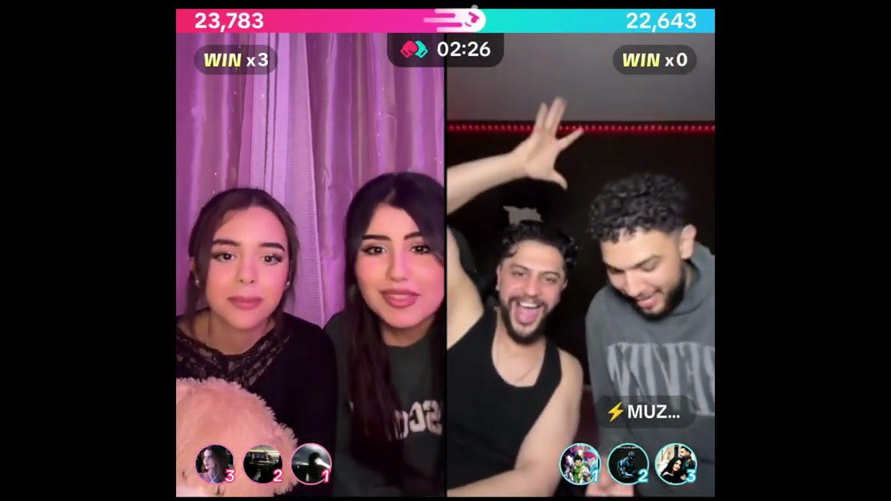 ايناس الجزائرية كيست مع موزو الحب وعلاقة نيرمين ونزار ثنائية الحب الجديد شروط نزار على نيرمين