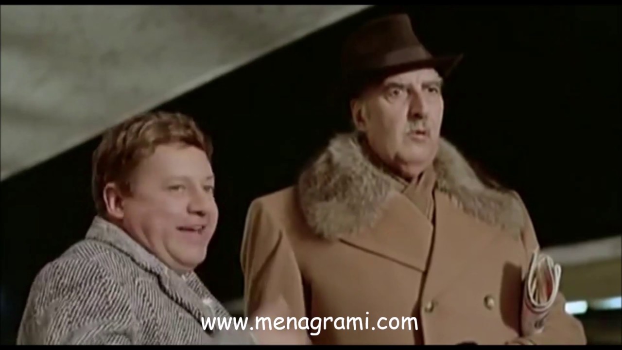 Fantozzi - Al Casin&oacute; col Duca Conte Semenzara