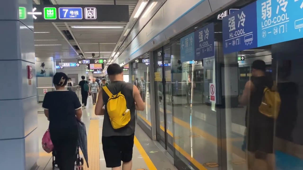 Shenzhen metro line 3 train Leaving Huaxin station