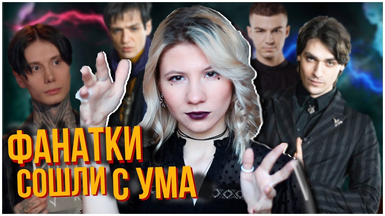 ДИМА МАТВЕЕВ и ВЛАЖНЫЕ ФАНТАЗИИ ДЕТЕЙ / ЧТО НЕ ТАК С БИТВОЙ СИЛЬНЕЙШИХ? /