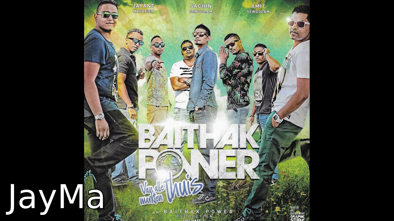 Jayant Mahabier - Phool Bagia - BP v4