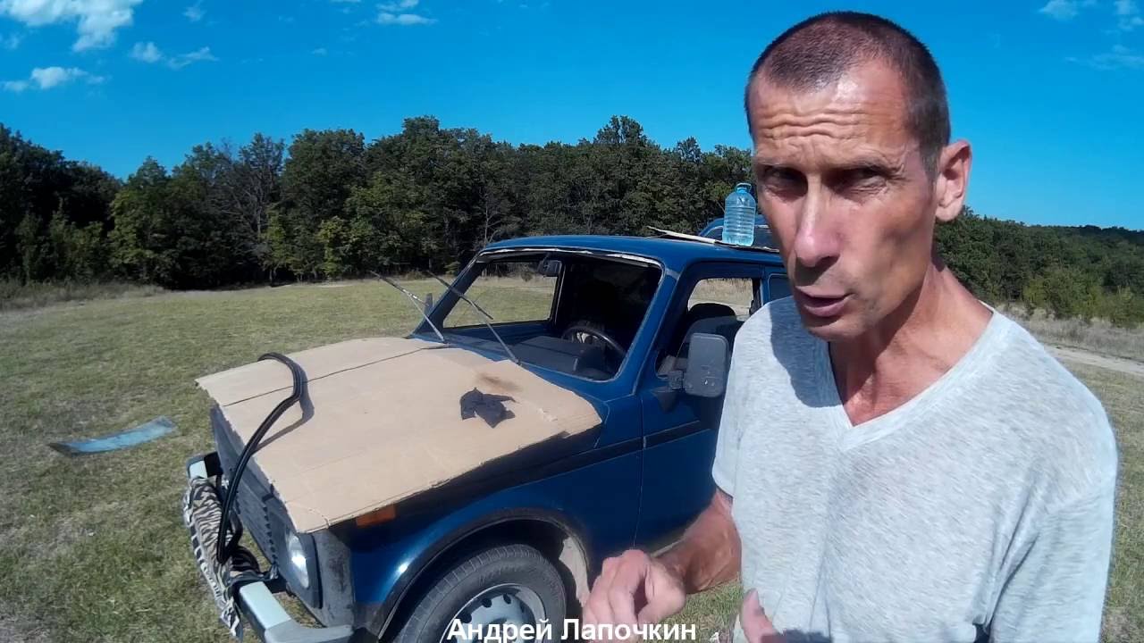 How A Windshield replace one person  Windshield Replacement by SUV Lada Niva 4х4