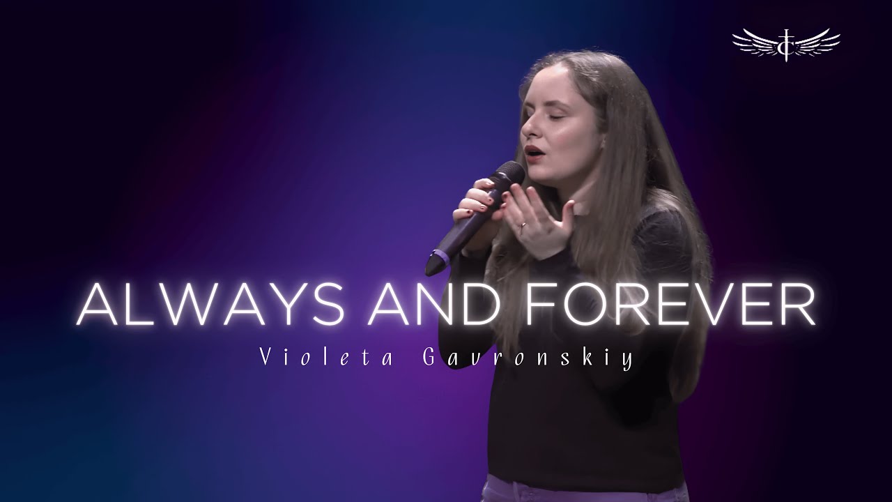 Always and Forever (Live) - Violeta Gavronskiy | Transformation Center Worship (01.25.2026)