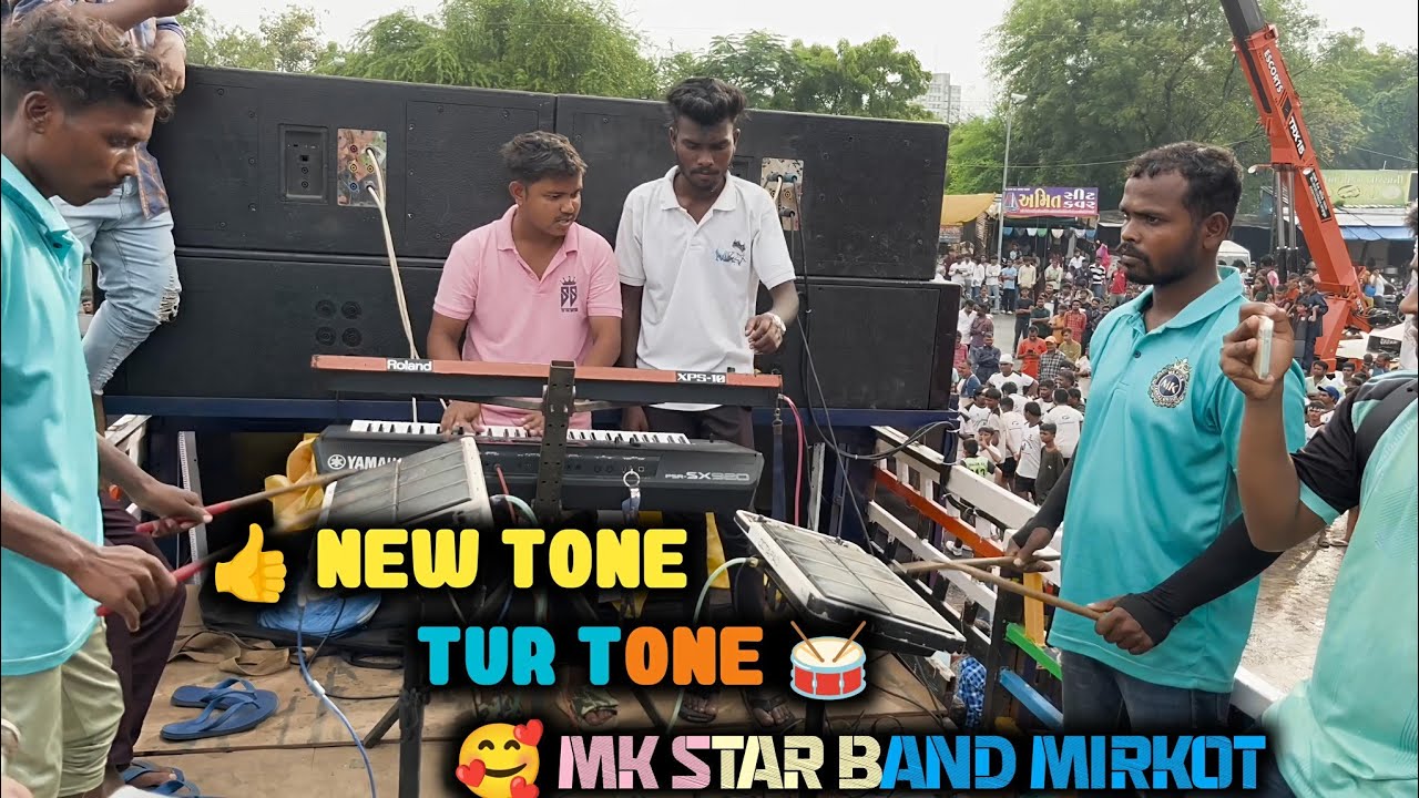 New Tone Music Timli Song || Mk Star Band Mirkot || 17 August At,Vyara