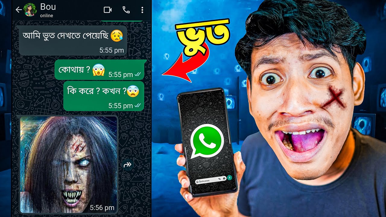 SCARY WHATSAPP CHATS - Olpo Golpo