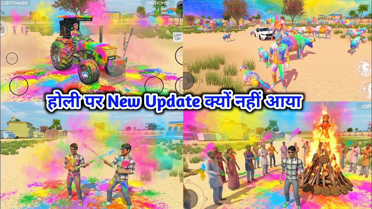 Holi wala new update kyu nhi aaya || Indian vehicles simulator 3d holi update date ||