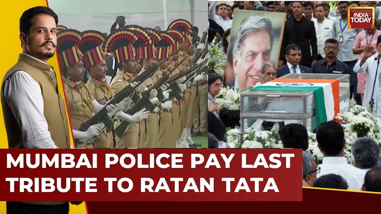 Ratan Tata Funeral: Gun Salute For Ratan Tata By Mumbai Police | Mumbai Police Pays Tribute To Tata