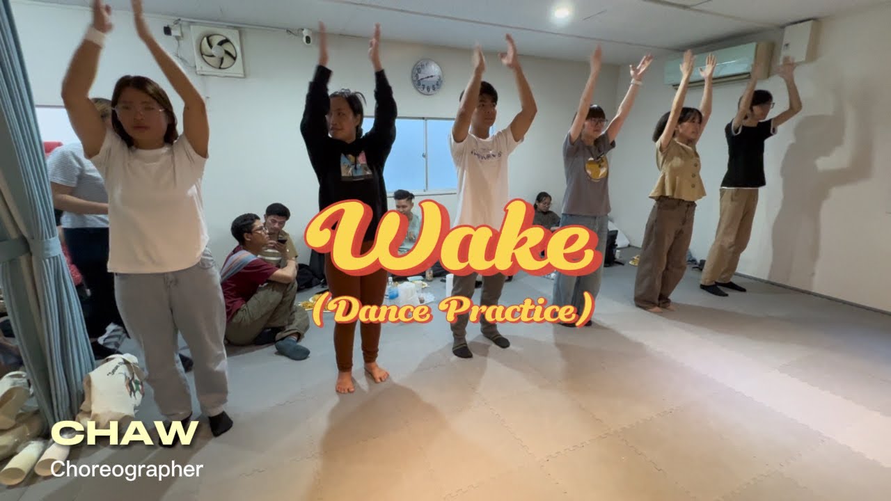 Wake// ChawCHHN (by the grace of God)#wake #hillsongyoungandfree #dance #chawchhn
