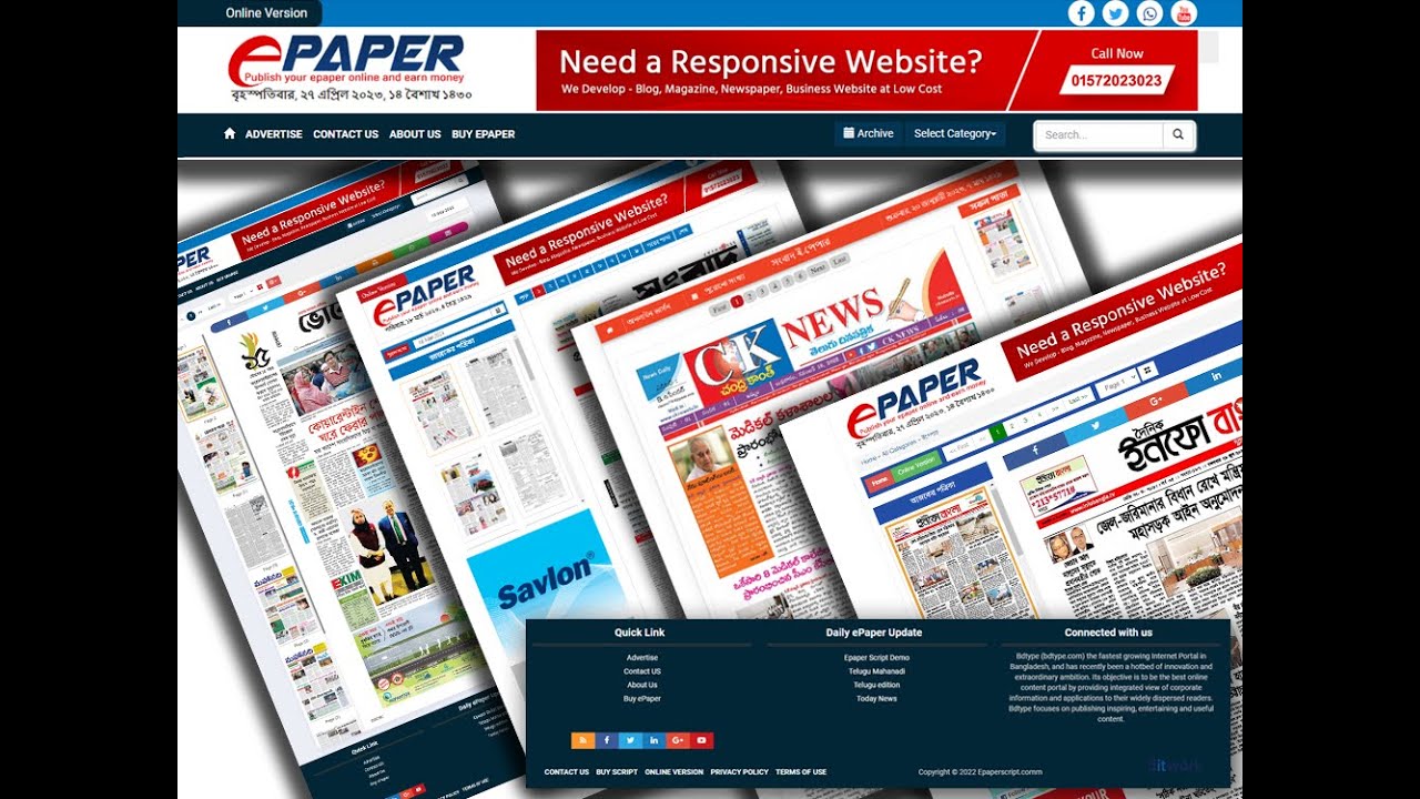 How To Create PHP ePaper News Site and eMagazine