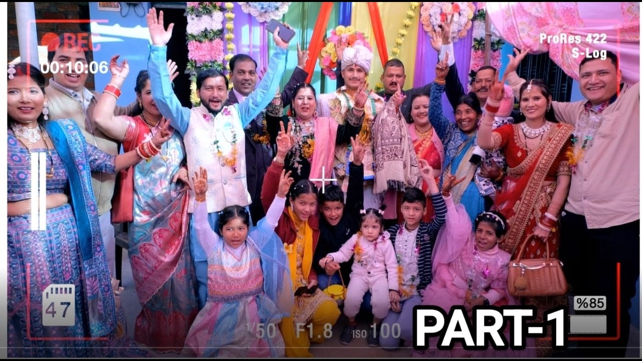 #SUNIL & JYOTI शादी की कहानी (वीडियो में)