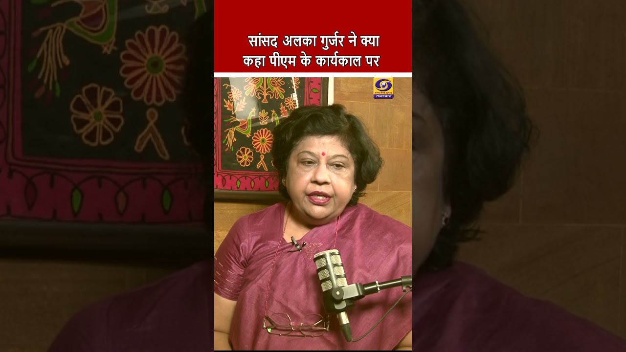 12 Years of Modi Government: सबसे बड़ा बदलाव क्या रहा? #viral #trending
