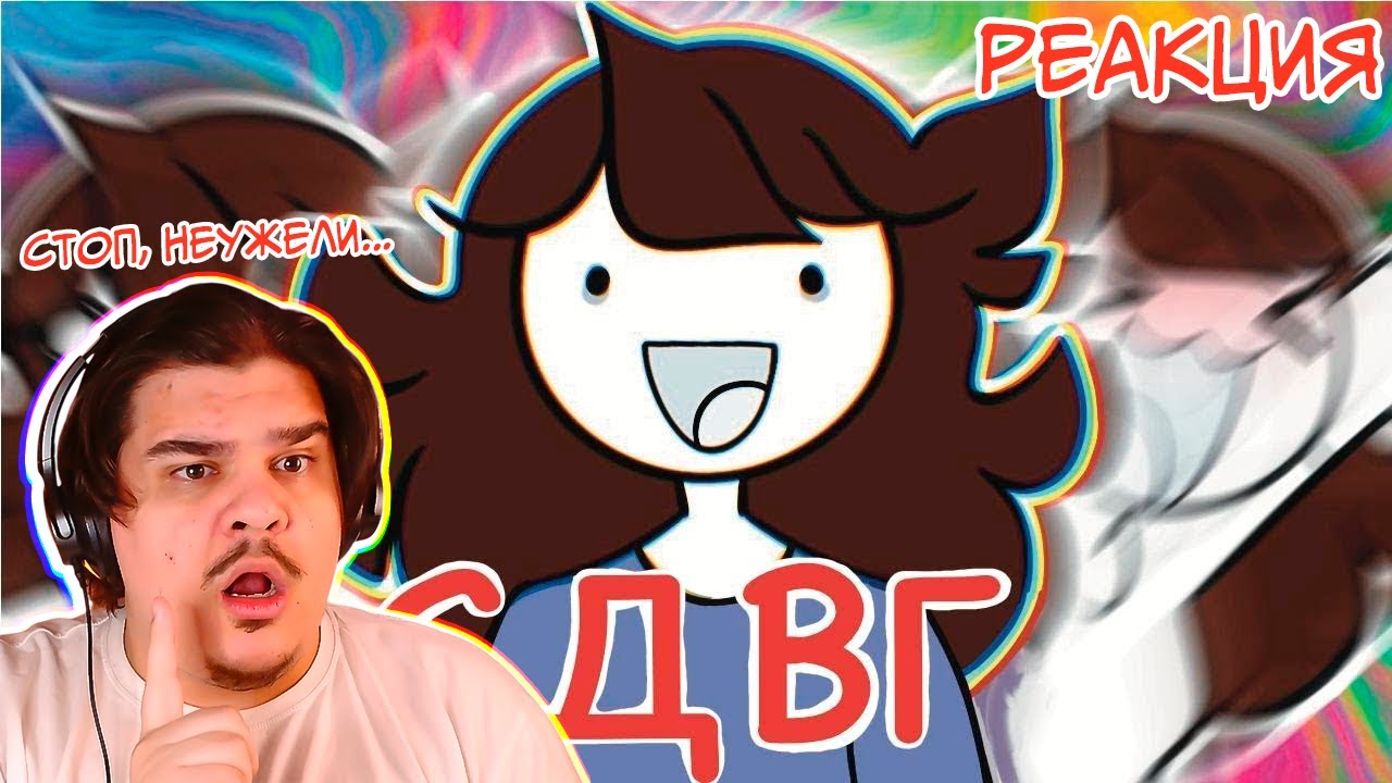 ▷ У меня СДВГ. | I found out I have ADHD. (озвучка Alisa Царь) | РЕАКЦИЯ на JaidenAnimations