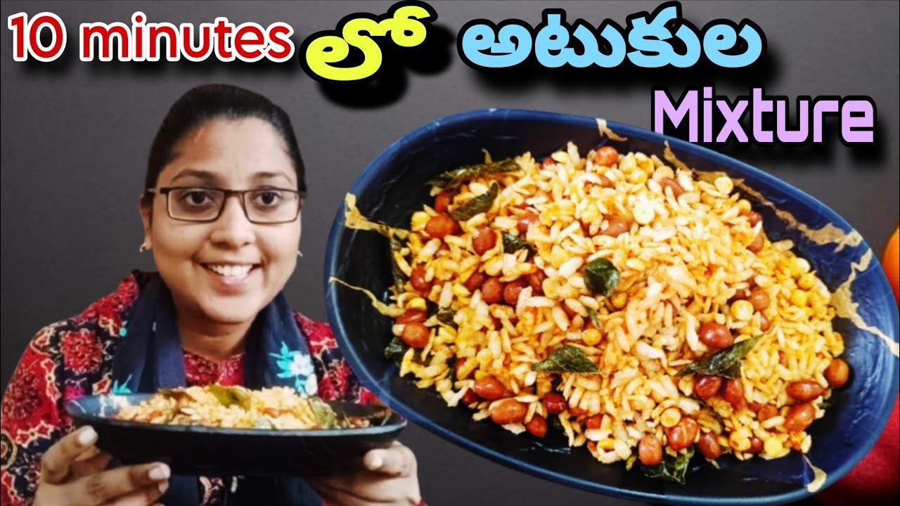Crispy and spicy autukula mixture making in just 10minutes||evening snacks recipe 