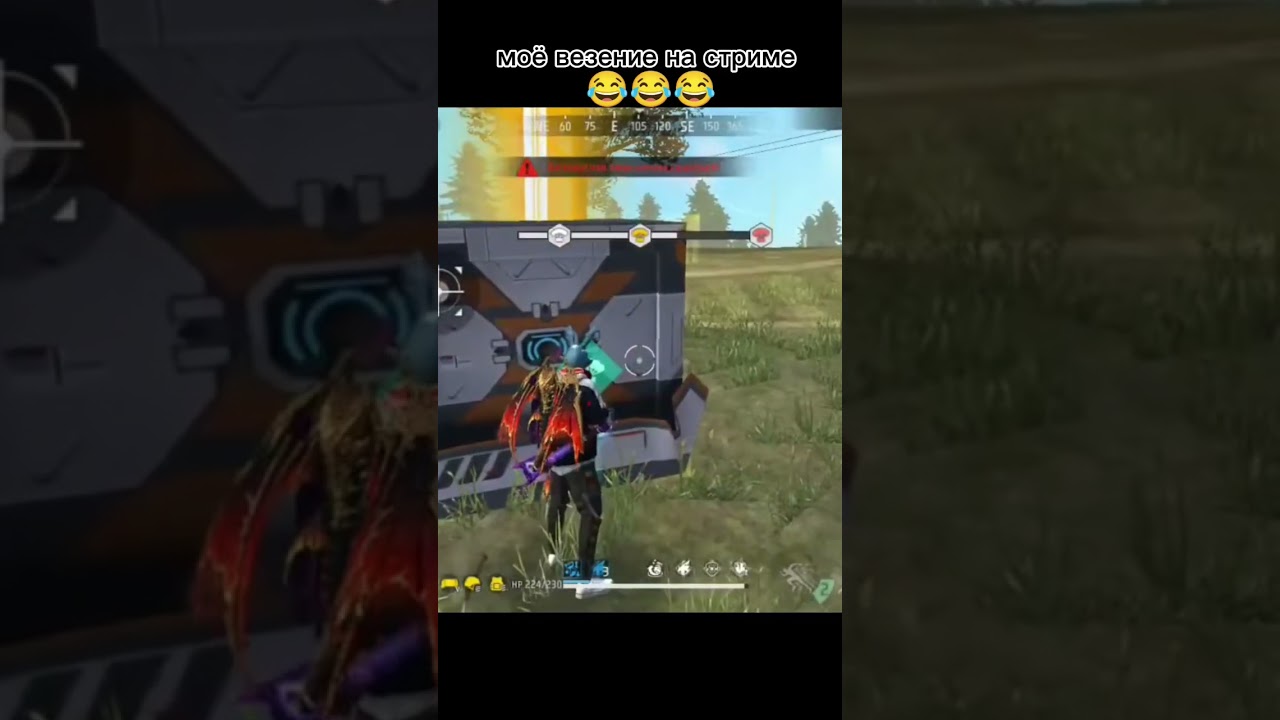 😂ЗАХОДИ НА СТРИМ КАЖДЫЙ ДЕНЬ СТРИМЫ #freefire #garenafreefire #фрифаер