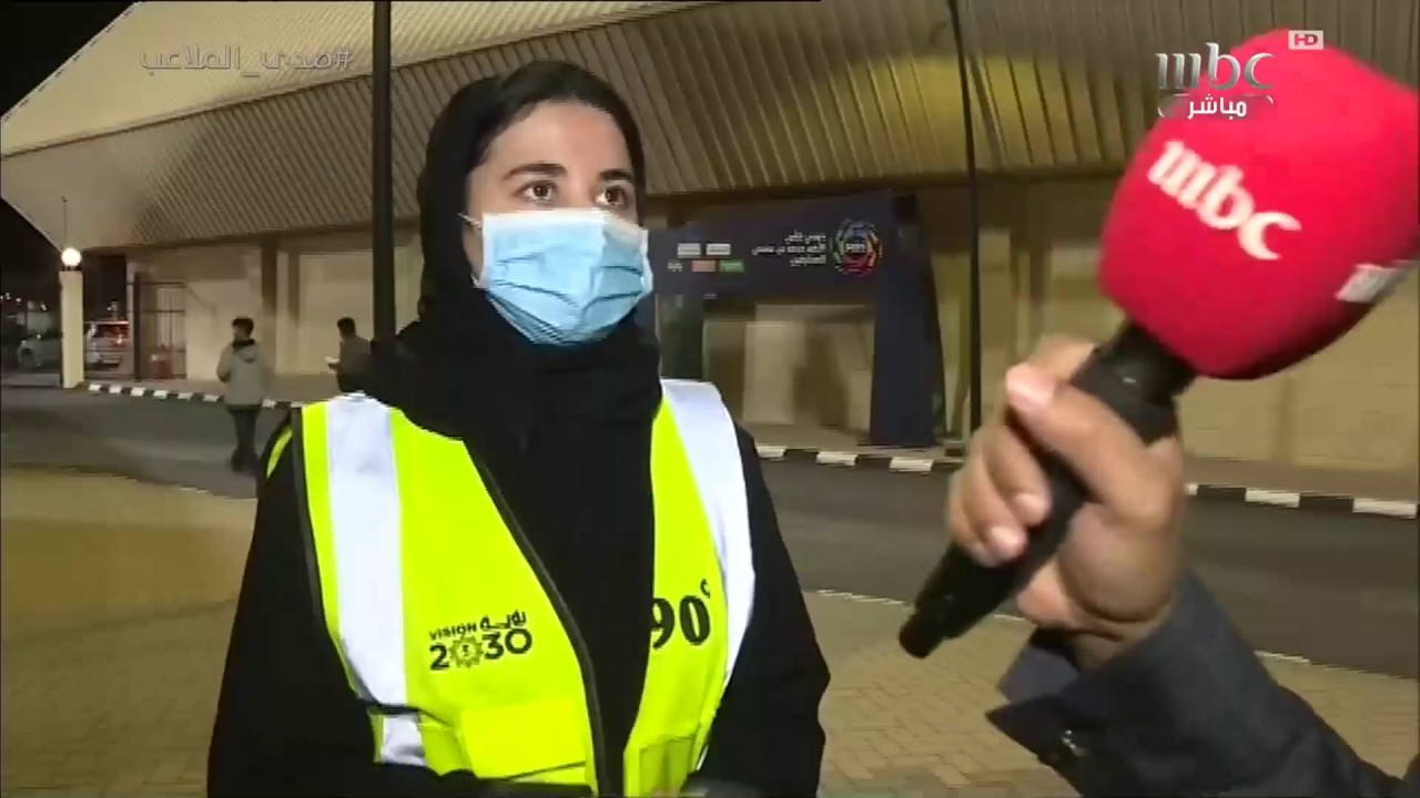 الكرت الأبيض للنساء المنظمات في الفعاليات والملاعب السعودية