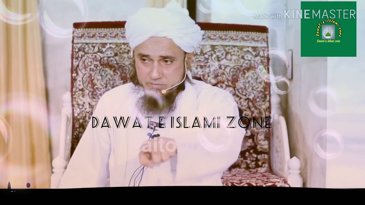 Kisi Ki Izzat se khilwad Karne Wale ke sath Allah Tala kya karte hain uske Vakya Kya sunaye