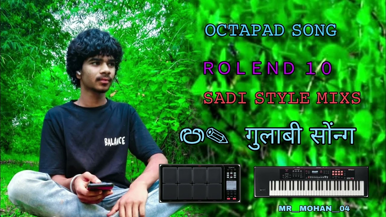 GULABI SARI TOR LALI LAL || MOHAN NAGPURI 🕺